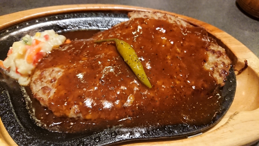 f:id:onsen222:20180912004432j:plain