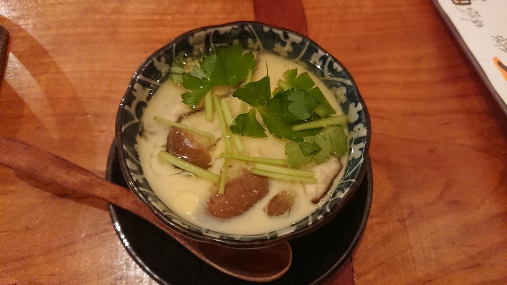 f:id:onsen222:20180915154746j:plain