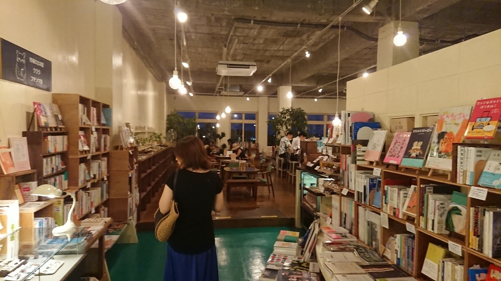f:id:onsen222:20180923233830j:plain f:id:onsen222:20180923233830j:plain