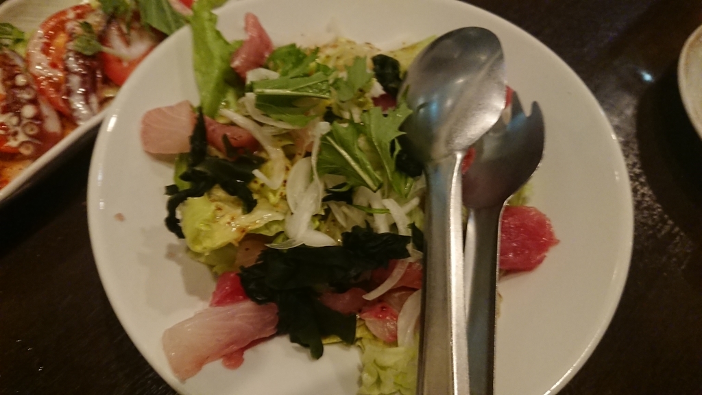 f:id:onsen222:20180928065037j:plain f:id:onsen222:20180928065037j:plain