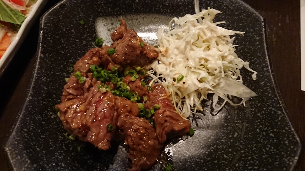 f:id:onsen222:20180928065048j:plain f:id:onsen222:20180928065048j:plain