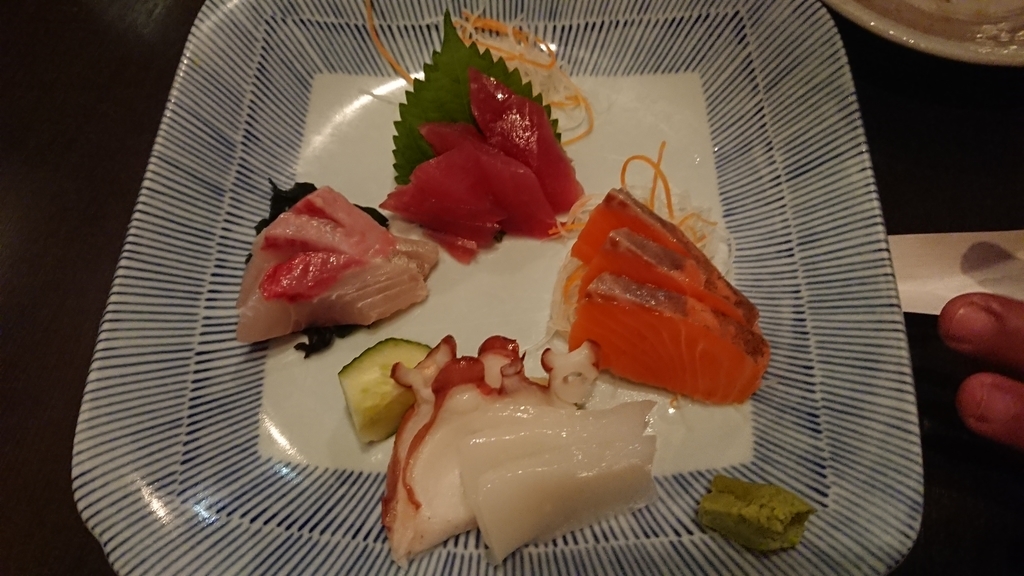 f:id:onsen222:20180928065121j:plain f:id:onsen222:20180928065121j:plain