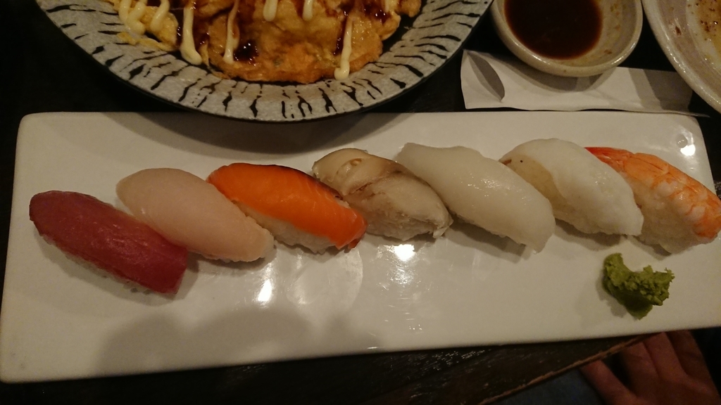 f:id:onsen222:20180928065155j:plain f:id:onsen222:20180928065155j:plain