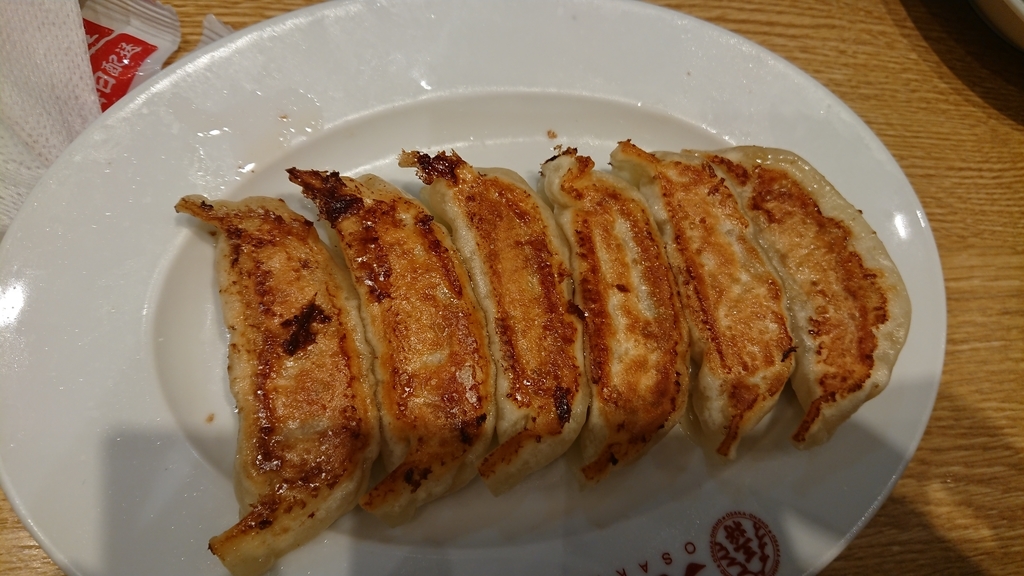 f:id:onsen222:20180929050523j:plain