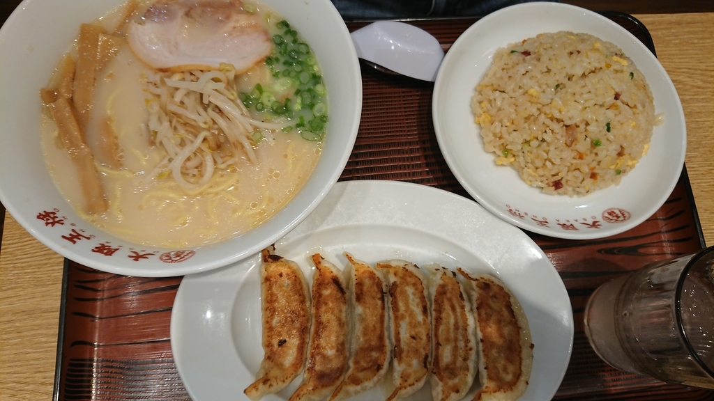 f:id:onsen222:20180929050532j:plain