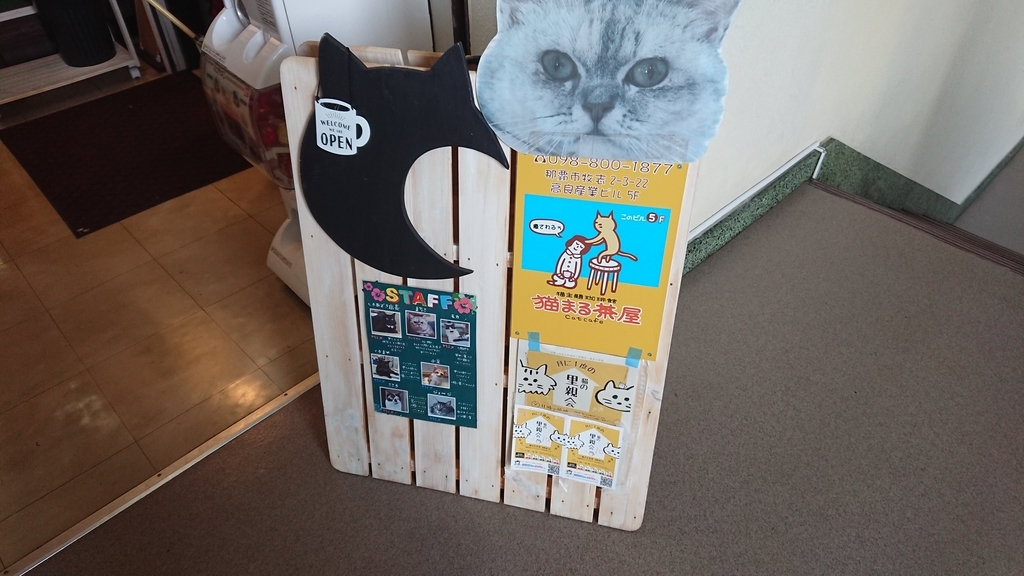 f:id:onsen222:20180930192635j:plain