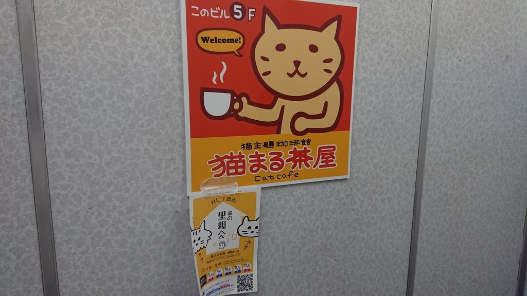 f:id:onsen222:20180930192640j:plain