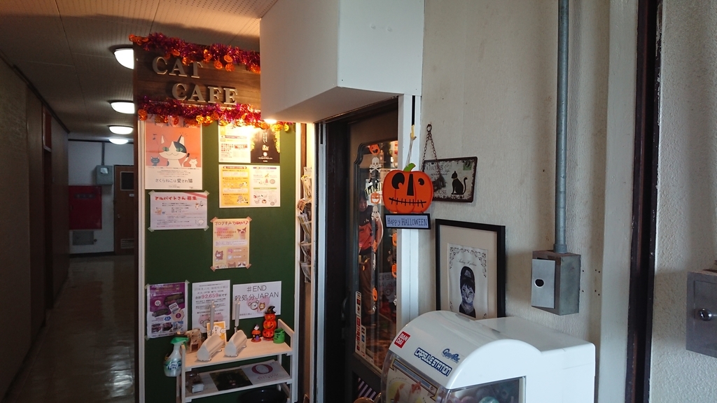 f:id:onsen222:20180930192641j:plain