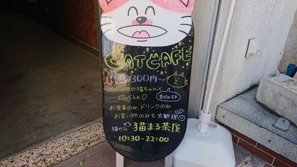 f:id:onsen222:20180930192644j:plain