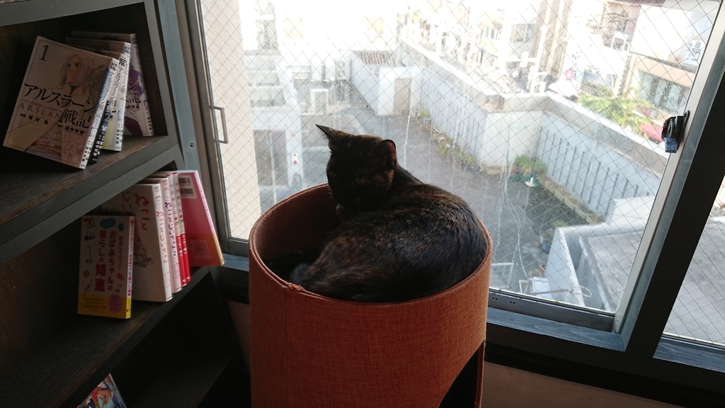 f:id:onsen222:20180930192815j:plain