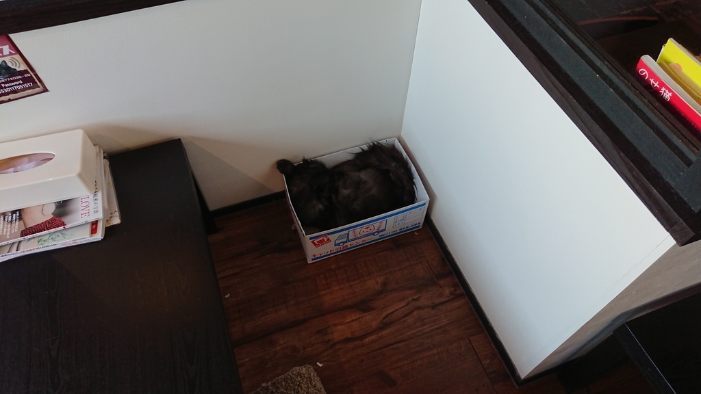 f:id:onsen222:20180930193132j:plain