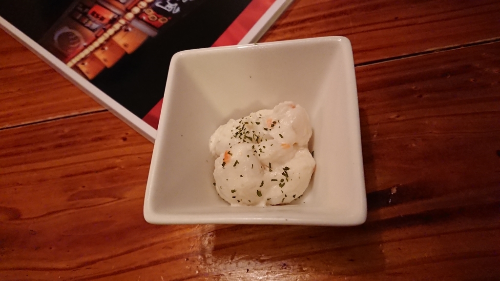 f:id:onsen222:20181001175518j:plain