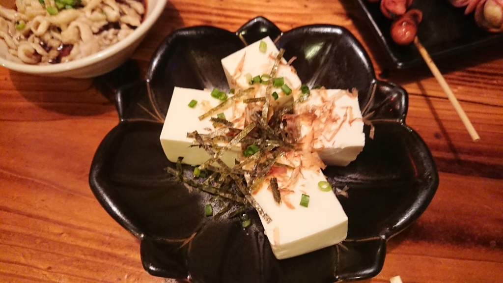 f:id:onsen222:20181001175614j:plain
