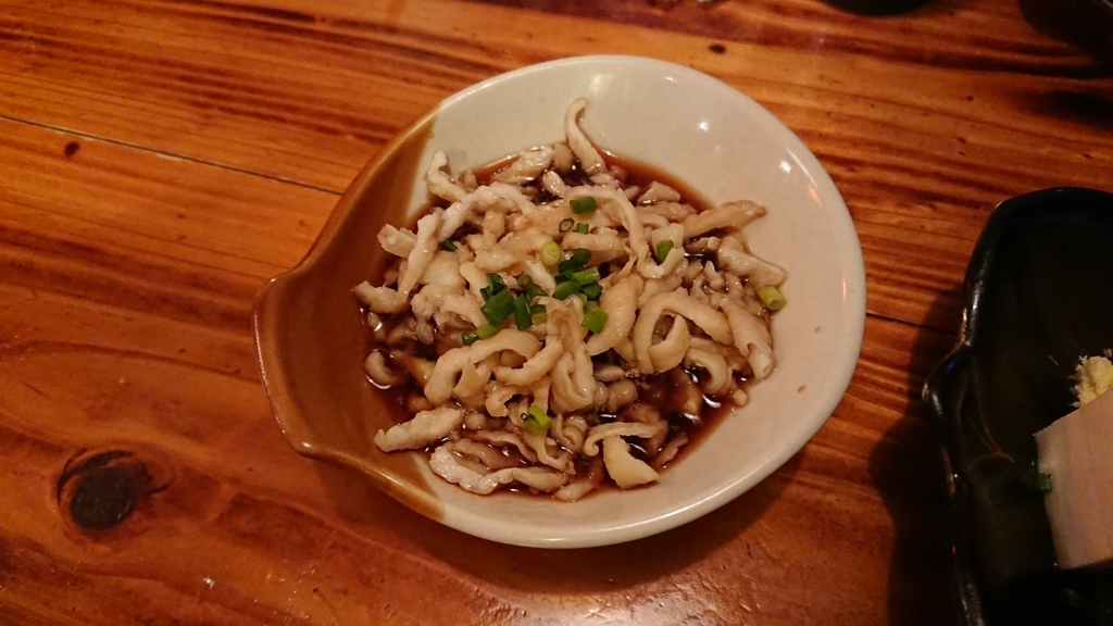 f:id:onsen222:20181001175626j:plain