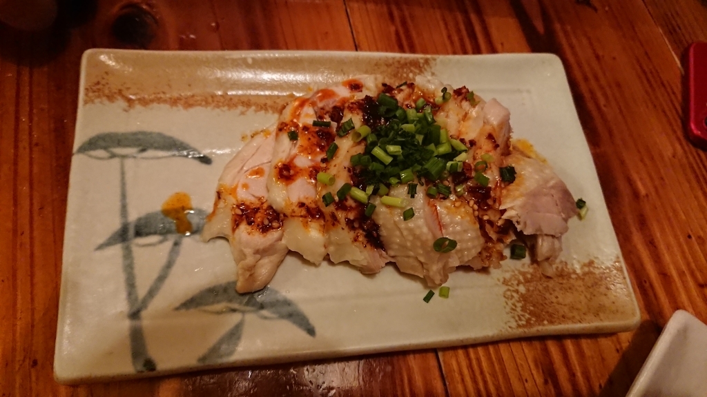f:id:onsen222:20181001175657j:plain