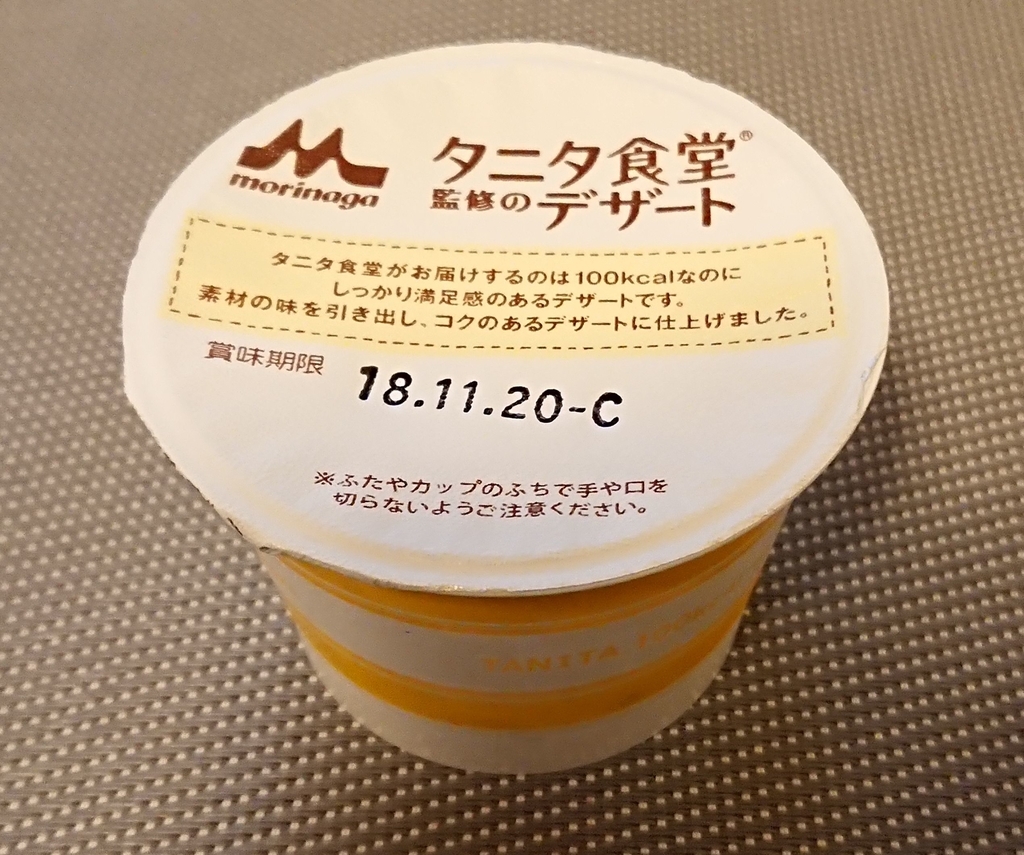 f:id:onsen222:20181002021124j:plain f:id:onsen222:20181002021124j:plain