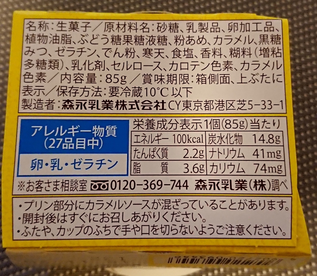 f:id:onsen222:20181002021131j:plain f:id:onsen222:20181002021131j:plain