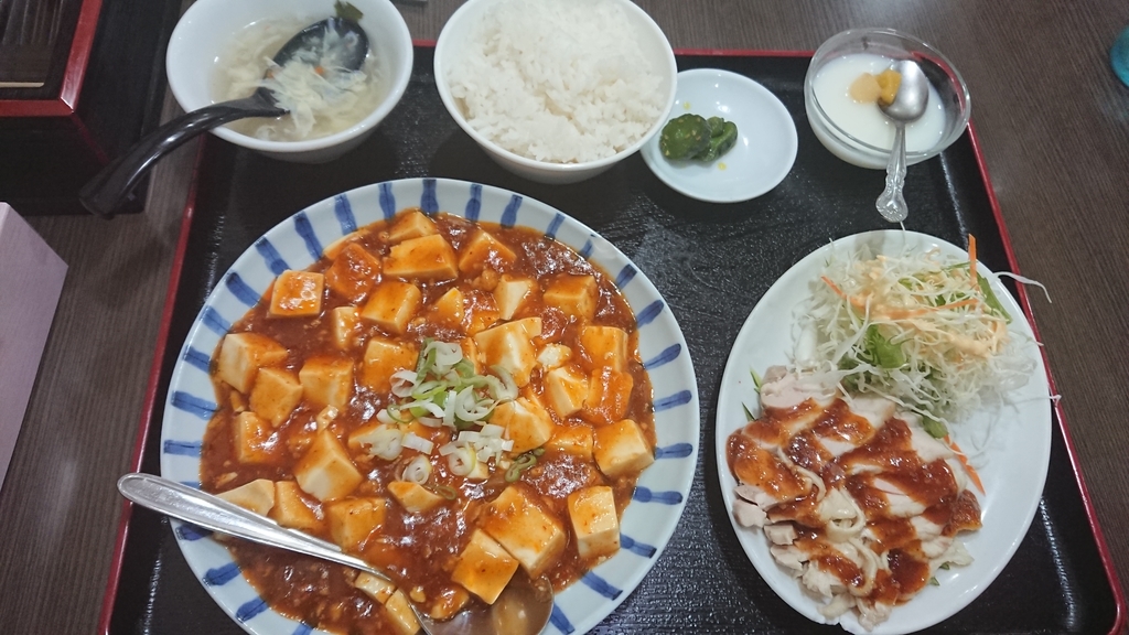 f:id:onsen222:20181003201328j:plain f:id:onsen222:20181003201328j:plain