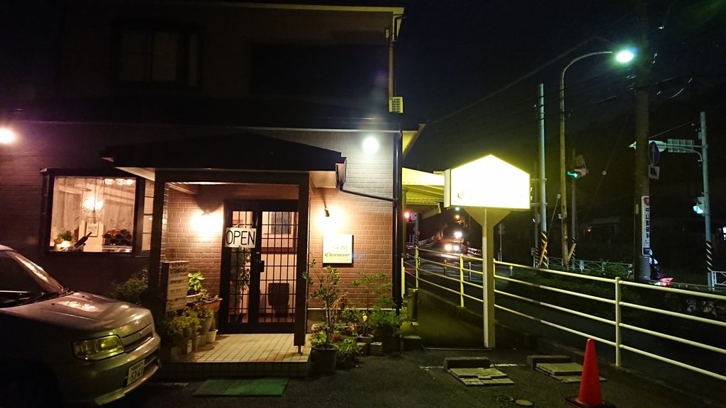 f:id:onsen222:20181005161311j:plain f:id:onsen222:20181005161311j:plain