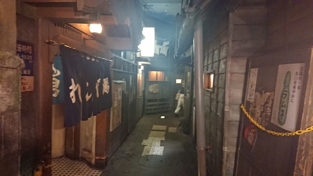 f:id:onsen222:20181007100522j:plain
