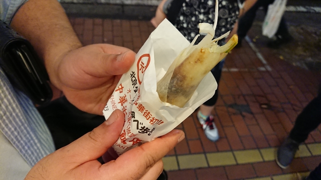 f:id:onsen222:20181008142021j:plain