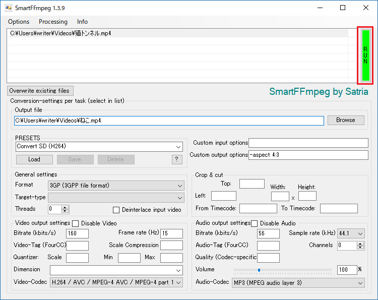 ffmpeg gui roku ffmpeg gui roku