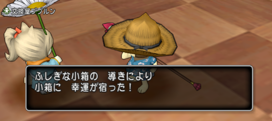 f:id:onsen222:20181015041824p:plain