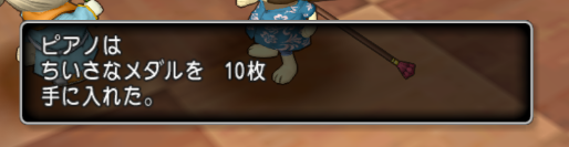 f:id:onsen222:20181015041827p:plain