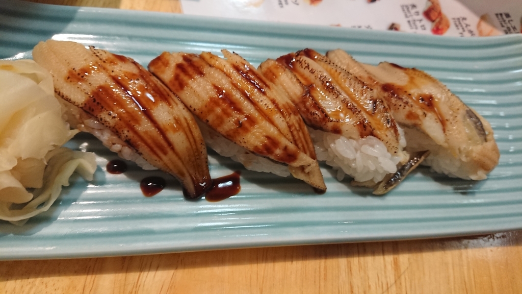 f:id:onsen222:20181015051541j:plain