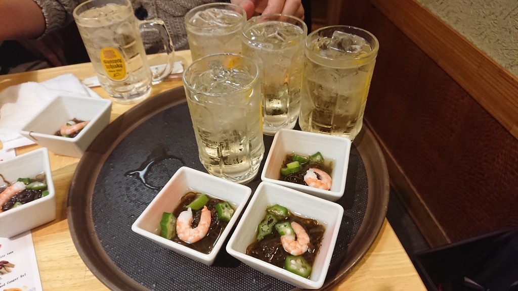 f:id:onsen222:20181015051840j:plain