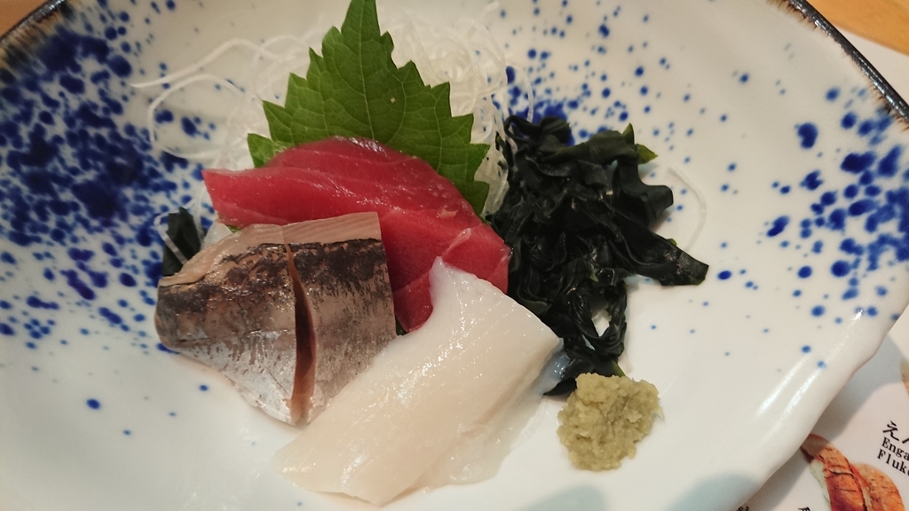 f:id:onsen222:20181015051924j:plain