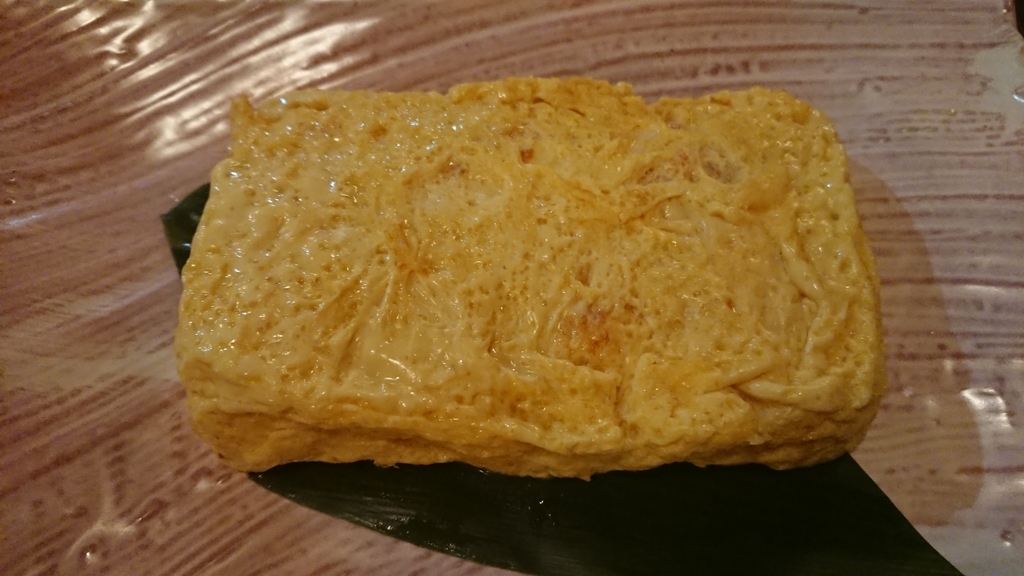 f:id:onsen222:20181017140952j:plain