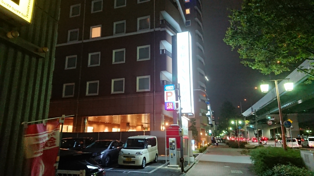 東横イン名古屋名駅南に泊まった ランダムアクセスメモリ 東横イン名古屋名駅南に泊まった ランダムアクセスメモリ
