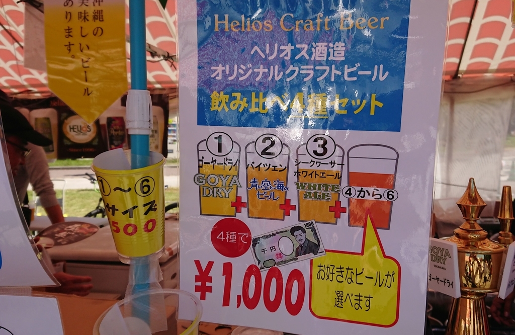 f:id:onsen222:20181021083041j:plain f:id:onsen222:20181021083041j:plain