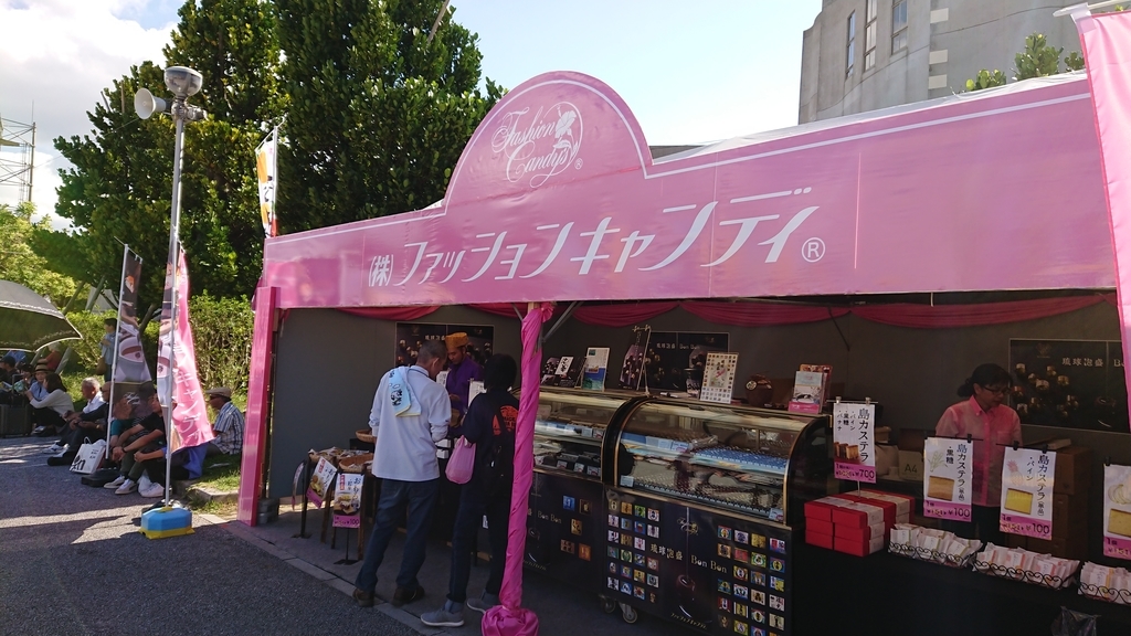 f:id:onsen222:20181021083123j:plain f:id:onsen222:20181021083123j:plain