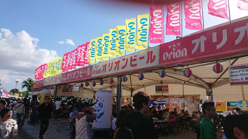 f:id:onsen222:20181021083255j:plain f:id:onsen222:20181021083255j:plain
