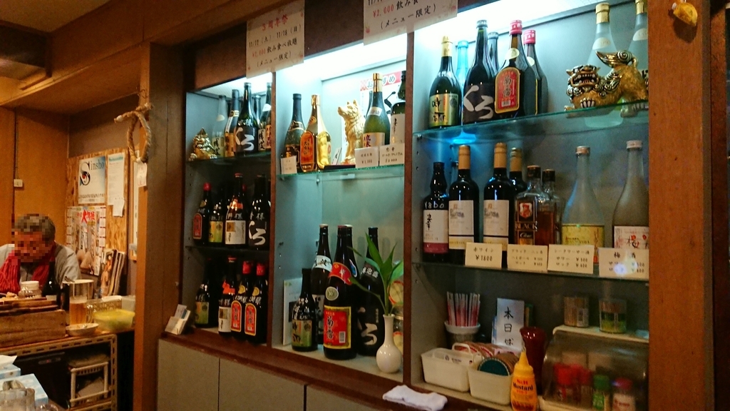 f:id:onsen222:20181021091705j:plain f:id:onsen222:20181021091705j:plain