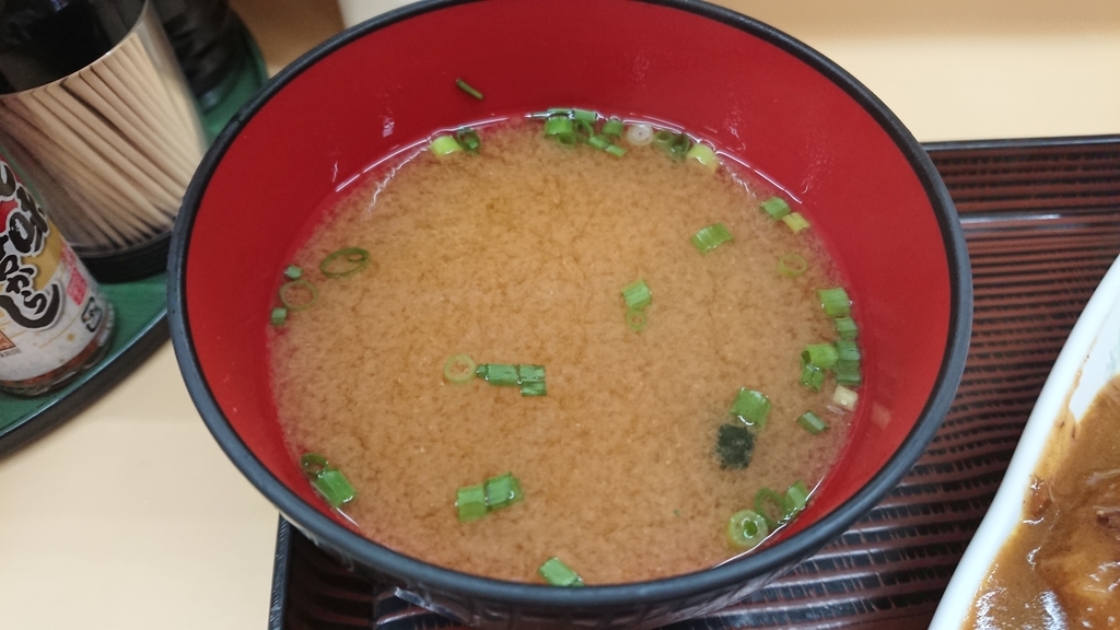 f:id:onsen222:20181023142316j:plain f:id:onsen222:20181023142316j:plain