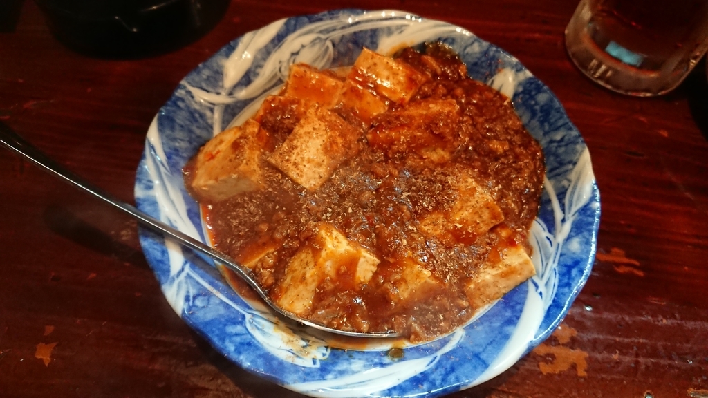 f:id:onsen222:20181025162125j:plain f:id:onsen222:20181025162125j:plain