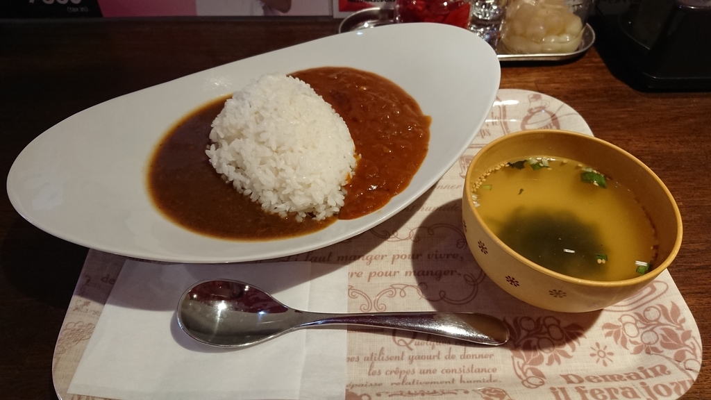 f:id:onsen222:20181025162245j:plain