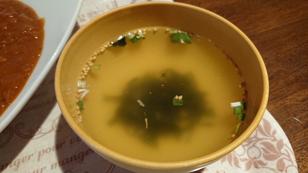 f:id:onsen222:20181025162253j:plain