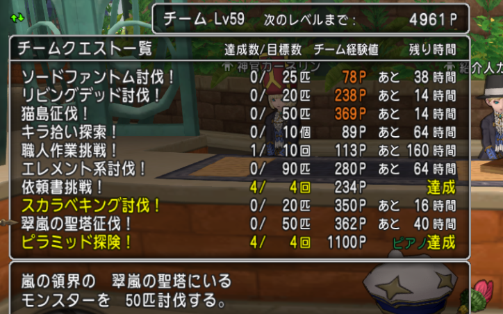 f:id:onsen222:20181028034043p:plain f:id:onsen222:20181028034043p:plain