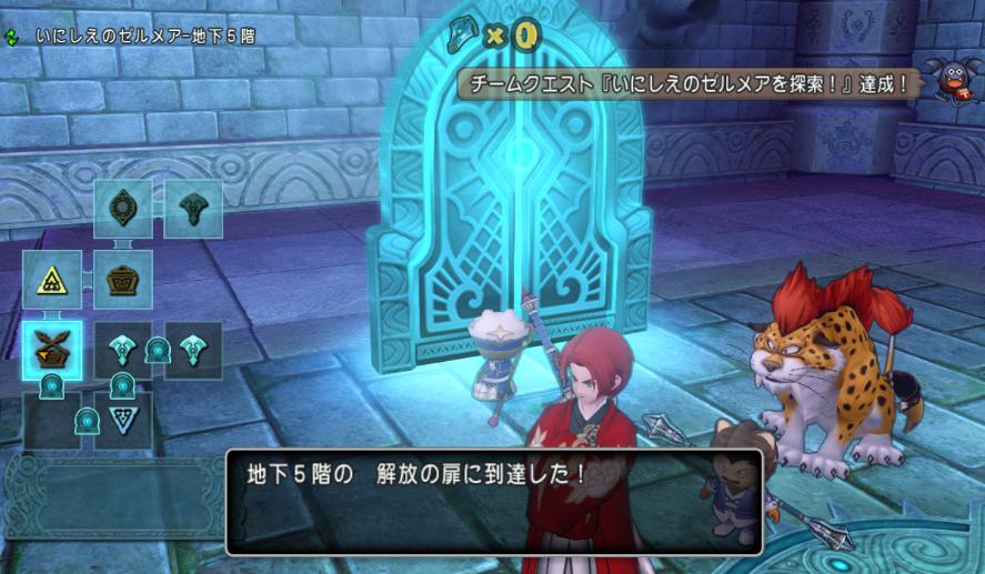 f:id:onsen222:20181029033631p:plain