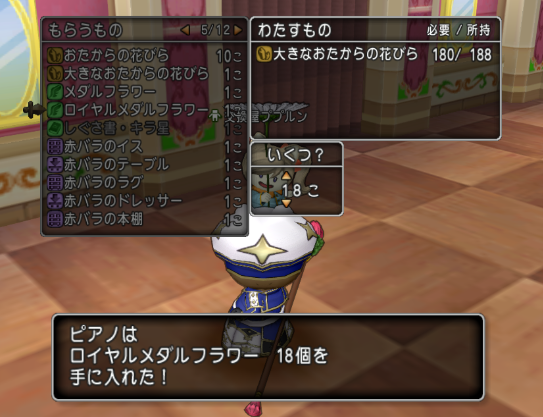 f:id:onsen222:20181029033759p:plain