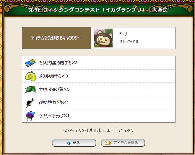 f:id:onsen222:20181031052638p:plain f:id:onsen222:20181031052638p:plain