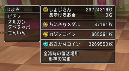 f:id:onsen222:20181031052659p:plain f:id:onsen222:20181031052659p:plain