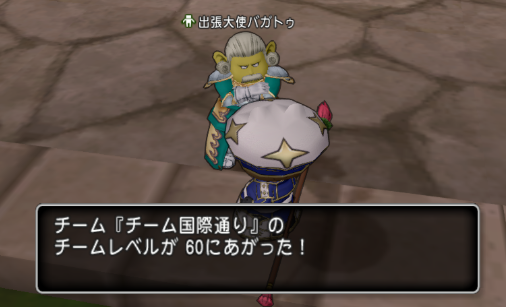 f:id:onsen222:20181031052830p:plain f:id:onsen222:20181031052830p:plain