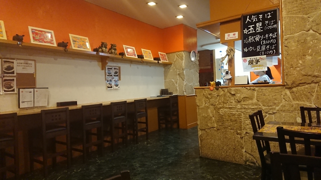 f:id:onsen222:20181113203119j:plain