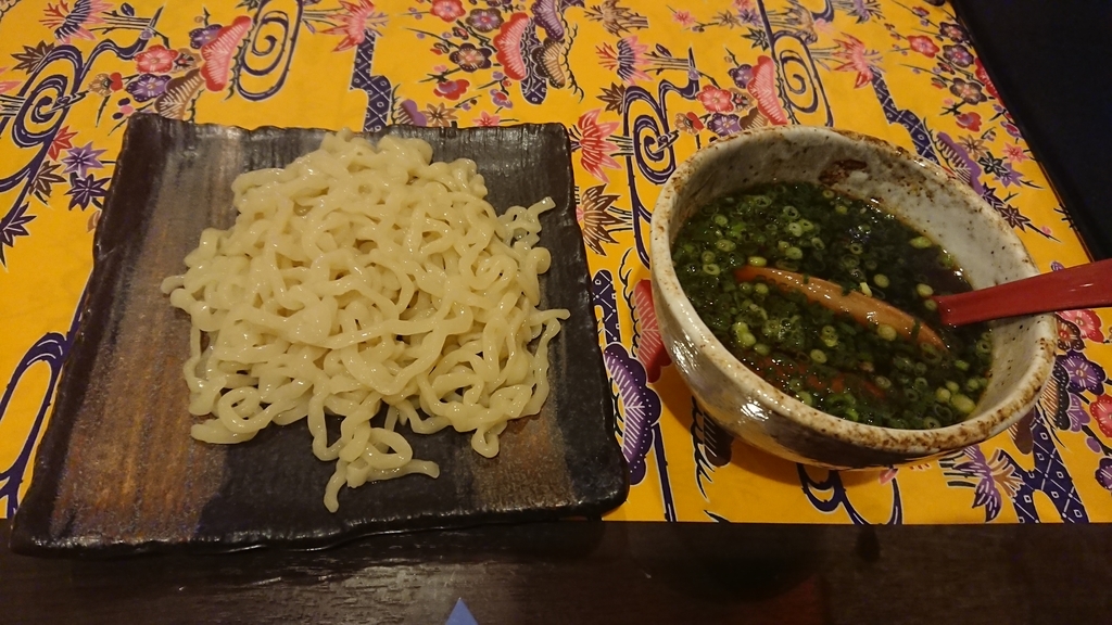 f:id:onsen222:20181113203209j:plain