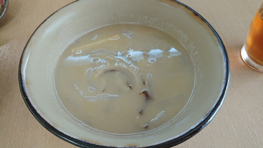 f:id:onsen222:20181116210857j:plain